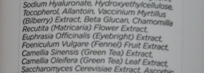 Очищение кожи