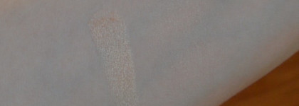 The Manizer Sisters или 3 сестрички под "замком"