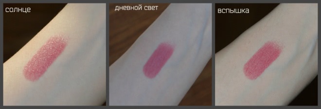 Clinique pop lip color +primer в оттенке 14 plum pop