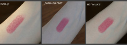 Clinique pop lip color +primer  в оттенке 14 plum pop