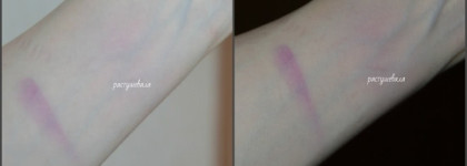 Те, что очень долго искала - румяна Urban Decay Afterglow 8-hour powder blush в оттенке Bittersweet