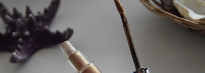 Giorgio Armani Eye Tint Fluid Eye Color Film в оттенке 11 Rose Ashes