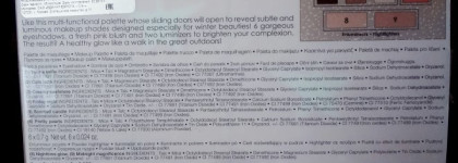 Wishes come true от Sephora