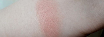 Набор макияжа "Around the World". Часть 2