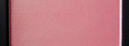 Набор макияжа "Around the World". Часть 2