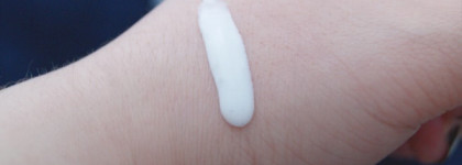 Отличники от Faberlic