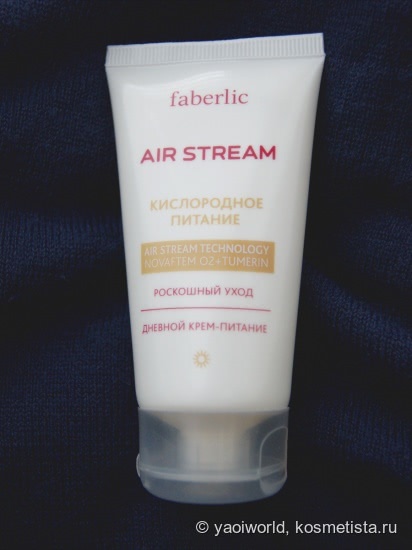 Отличники от Faberlic