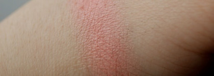 Хорошая или все же плохая? Essence good girl bad girl