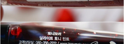 Мой первый тинт Tony Moly tony tint delight #02 Red