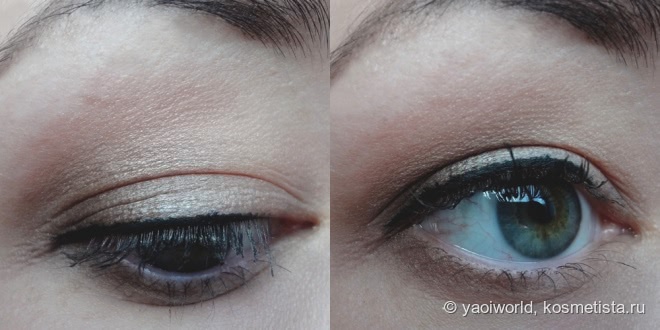 Великолепные нюды essence I love nude eyeshadow