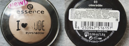 Великолепные нюды essence I love nude eyeshadow