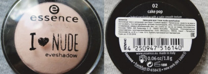 Великолепные нюды essence I love nude eyeshadow