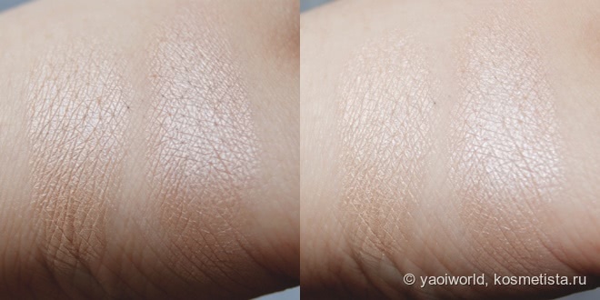 Великолепные нюды essence I love nude eyeshadow