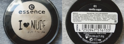 Великолепные нюды essence I love nude eyeshadow
