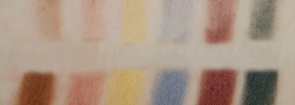 База под тени Catrice Prime and Fine eyeshadow base
