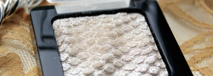 Жидкий металл с Catrice Liquid Metal Eyeshadow