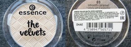 Тени для век Essence the velvets eyeshadow в оттенках #03 smooth caramel & #05 taupe secret