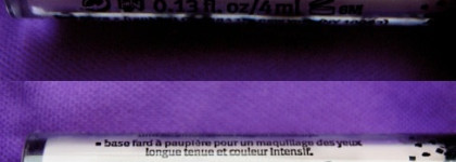 Очередная бюджетная отличница - база под тени essence I love colour intensifying eyeshadow base