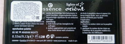 Восточная сказка с Essence lights of orient eyeshadow palette 01 we heart arabian nights