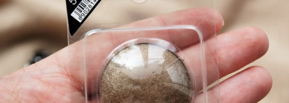 Just Baked Eyeshadow #53