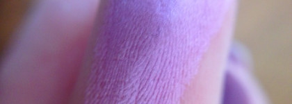 Тени, проверенные временем. Guerlain long lasting eyeshadow quad Les violets 01