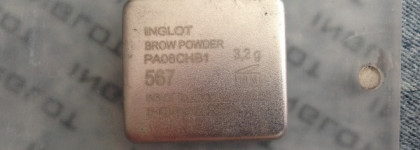 Мои любимцы в оформлении бровей