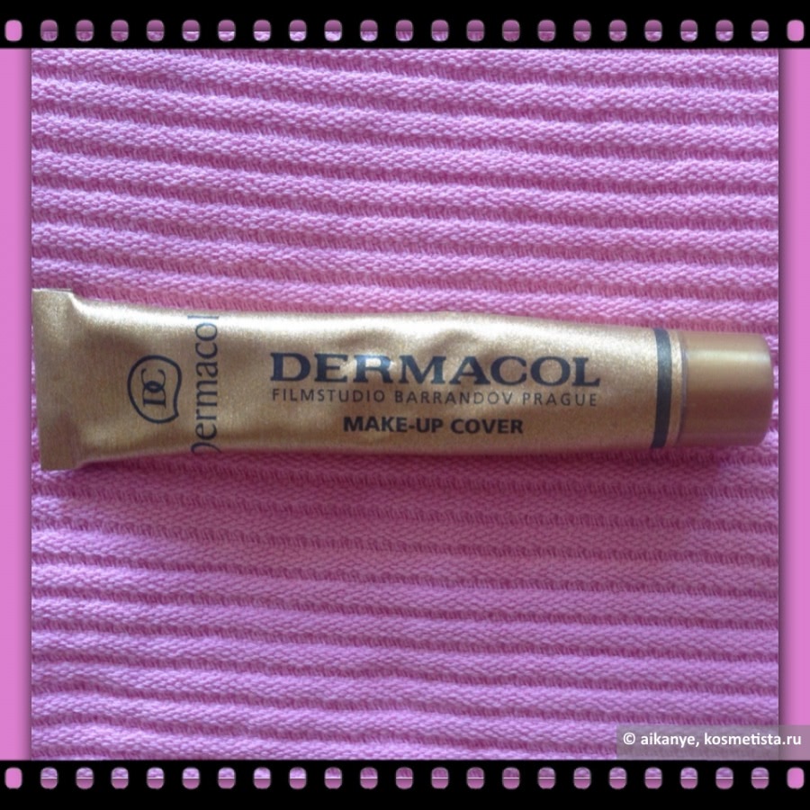 Dermacol - тональный крем или первоклассный грим? Dermacol Make Up Cover Waterproof spf 30 #208