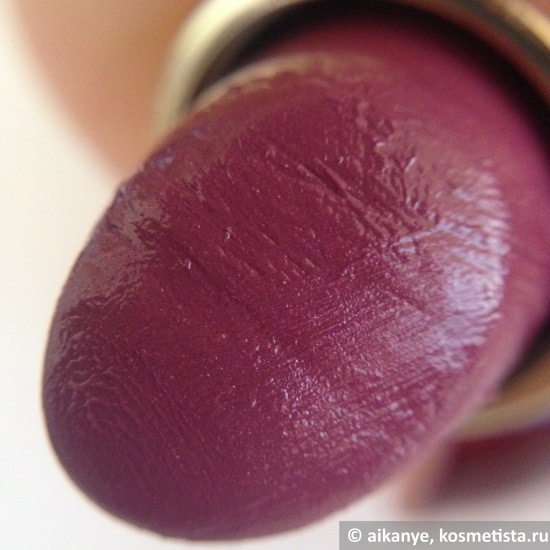 Сочная слива Kanebo Sensai rouge Vibrant cream colour в оттенке 08 Fujibakama