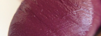 Сочная слива Kanebo Sensai rouge Vibrant cream colour в оттенке 08 Fujibakama