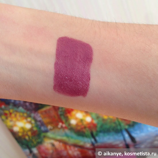 Сочная слива Kanebo Sensai rouge Vibrant cream colour в оттенке 08 Fujibakama