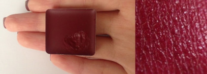 Еще одна из рода бордовых - Inglot freedom system lipstick в оттенке 84