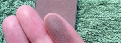 Самый тауповый тауп - тени Inglot freedom system eyeshadow в оттенке 360