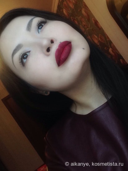 Gosh Velvet touth lipliner waterproof in 008 Rasberry dream