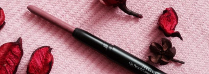 Карандаш-помада Inglot Lip pencil в оттенке 32