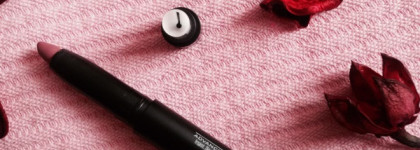 Карандаш-помада Inglot Lip pencil в оттенке 32