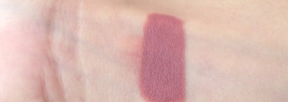 Идеальный нюд с карандашами Ninelle