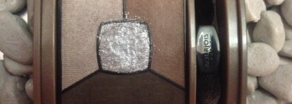 Bourjois Smoky stories quad eyeshadow palette в оттенке 05 Good nude