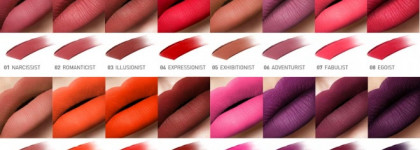 Кому шоколада? Cailyn Pure Lust extreme matte tint + velvet в оттенке 42 salvable