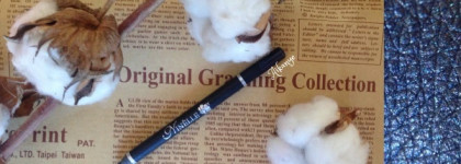 Карандаш для глаз Ninelle Queen of colour eye pencil в оттенке 44