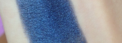 Карандаш для глаз Ninelle Queen of colour eye pencil в оттенке 44