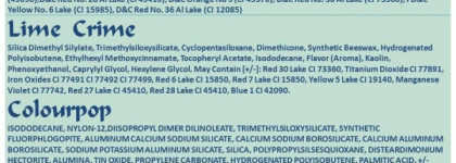 Лучшая матовая помада? Sinsation cosmetics lip polish в оттенке My lover is a Billionare