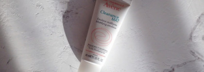Матирующая эмульсия Avene Cleanance Mat mattifying emulsion