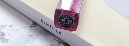 Новинка от Inglot - матовая помада Inglot HD lip tint matte в оттенке 14