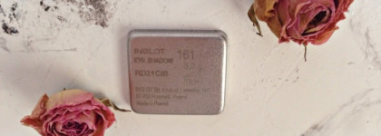 Розово-лиловая нежность от Inglot. Тени Inglot freedom system eyeshadow в оттенке 161