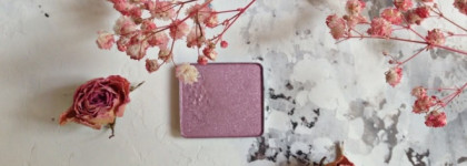 Розово-лиловая нежность от Inglot. Тени Inglot freedom system eyeshadow в оттенке 161