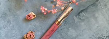 Вот она - настоящая пыльная роза. Anastasia Beverly Hills liquid lipstick / Dusty rose