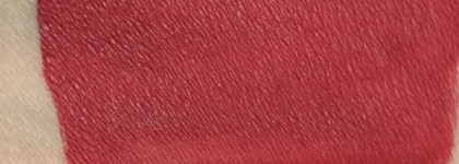 Осенняя листва и Lime crime velvetines / rustic