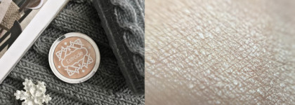 Бюджетный хайлайтер Estrade Illuminique highlighter