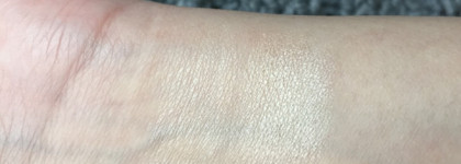 Бюджетный хайлайтер Estrade Illuminique highlighter