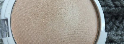 Бюджетный хайлайтер Estrade Illuminique highlighter